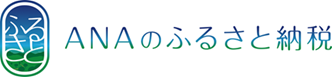 ANAバナー Type A(1)_2415_marked_15331_marked.png