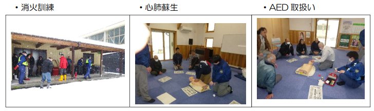 7_6242_marked.png